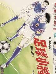 环球慢游记 旅行综艺在线观看